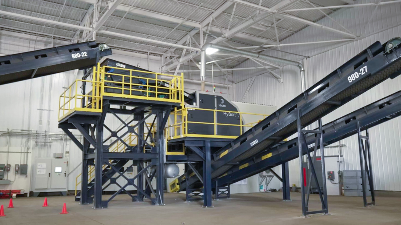 a large industrial machine